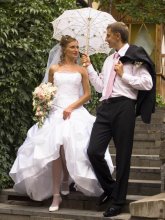 How did you luck, my bride. / ***