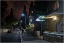 Jerusalem street / ***