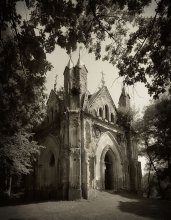 In the old park / ***