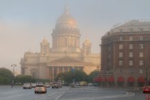 Fog / ***