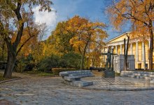 Moskauer Herbst / ***