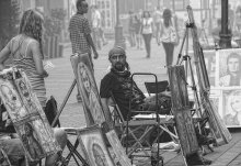 artist / *******