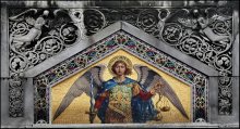 Archangel Michael ..... / ***