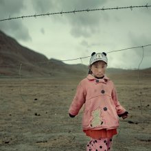 Mickey Mouse im chinesischen Hochland / ***