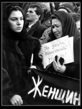 Do not teach ... to kill ... / ***