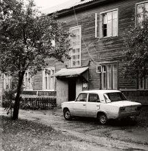 kopek / *****