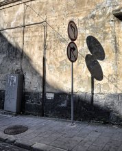 signs of Lviv # 1 / ***