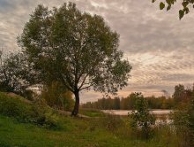 Autumn .. / *****