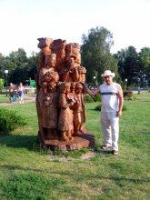 At Naroch / ########