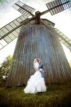 mill / *********
