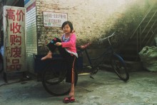 Little China / ***