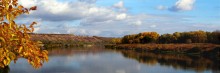 Herbst Panorama / ***