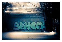Zachem / >>>>>