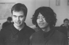 Lesch and Ryo / ***