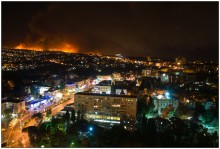Fire / ***
