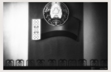 game chairs / ***