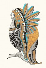 Sirin / ***