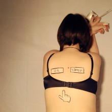 Girl / ***