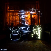 PF-2011 / ***
