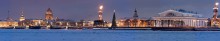 St. Petersburg. Arrow IN / ***