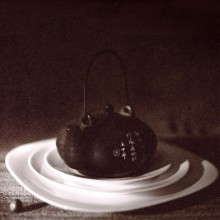 Tea ceremony futurological Congress / ***
