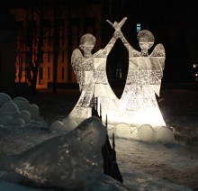 Ice Angels / ***