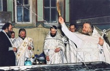 BAPTISM / ***
