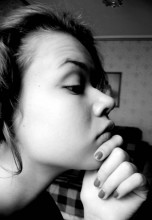 just / ***