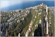 Haifa, another view / ***