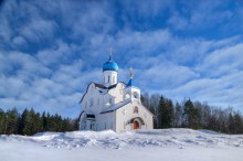 Bald Mountain / ***