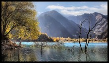 am Issyk / ...............