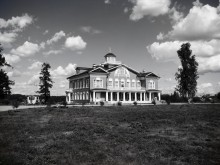 Cherepovets. Estate Gali / ***
