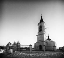 Temple of the Virgin Mary " / ***