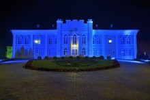 Palace of Prince Potemkin / ***
