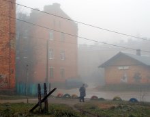 Nebel in der Stadt ... / ***