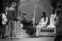 I slyazhu &quot;NPA&quot; ... / ***