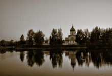 Serenity / ***