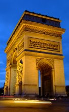 Paris / ***