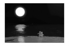 Nähe / ***