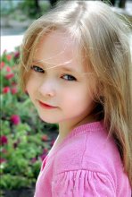 My daughter / ***