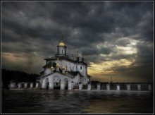 Evening ..... / ***