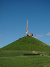 Mound of Glory / ***