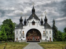 St. George\'s Church-mausoleum / ***