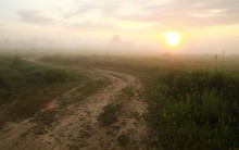 on the way to the sun / ***