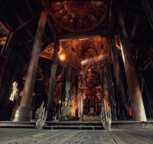 Altar / ***
