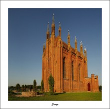 Saryan - Assumption Church (Church) 2 / ***