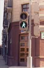 green man) / *****