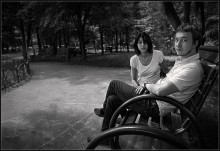 Zwei der Park ... / ***
