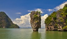 Bond Island / ***