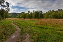 After the rain / ---- ----- ------